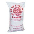 Malte Floor Pilsen Bohemia Weyermann – 25kg 