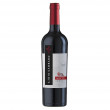 Vinho Agnus Tannat - Lidio Carraro