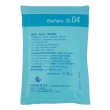 Fermento Levedura para Cerveja Fermentis S-04 - 11,5gr