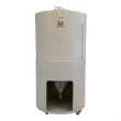 Fermentador Auto Refrigerado 150 Litros 220V