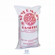 Malte Pale Ale Weyermann - Saca 25 Kg
