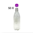 50 garrafas pet 500 ml tampa lilás