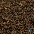 Chá Preto Amaya à Granel