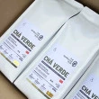 Chá Verde Gunpowder Chinês - 800gr