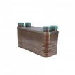Chiller de placas - 50 Placas 3/4