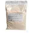 Extrato de malte seco (DME) - 500gr