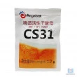 Fermento Levedura para Cerveja Angel Yeast Ale CS31 - 12 gr