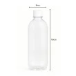 Pacote 230 Garrafas Pet 400ml Cristal C/ Tampa