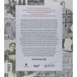 Livro Radical  Brewing